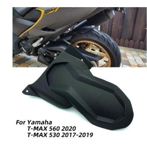 バイク リヤフェンダー ヤマハ T-MAX560 530 2017-2019用 リアマッドガード イ...