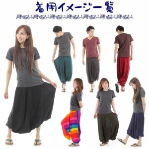 レーヨン サルエルパンツ ペイズリー アラジン...の詳細画像5