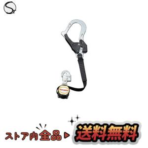 TOYO 取替用巻取式補助ロープ No.MA-512