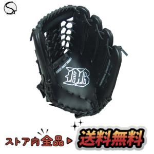 Be Active(ビーアクティブ) 軟式野球グラブ (ブラック) BA-1694
