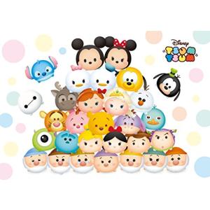 ツムツム ジグソーパズル 100ピース Www Newzbrain Com