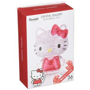 36ピース クリスタルギャラリー ハローキティ