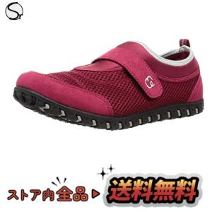 [メイダイ] ハイキングシューズ LaFoot 軽やかウォーカー レディース ダークレッド 22.5 cm~23.0 cm 4Eの商品画像