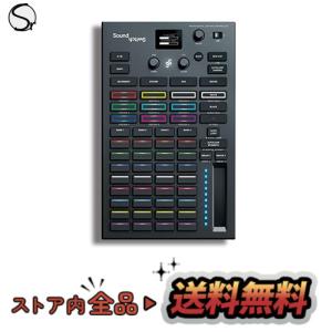 SoundSwitch DMX DJステージ照明用コントローラー | www.rnd.org.il