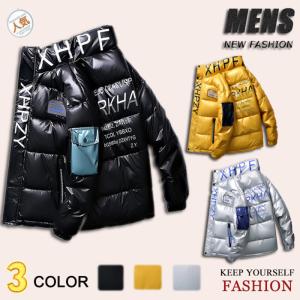 秋冬ジャケット メンズ　ダウン　着心地抜群　中綿ジャケット　防風　ブルゾン　アウター防寒　あったか　2020新作