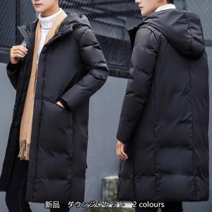 ダウンジャケット 細身 メンズの商品一覧 通販 Yahoo ショッピング