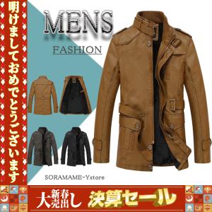 レザーコート メンズ ラムレザー 革ジャン 革コート 皮コート レザーハーフコート 秋 冬