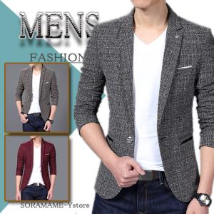 テーラード スーツ カジュアルスーツ メンズ  ジャケット 無地 スラブ ビジネス ストレッチ アウター 通勤 通学 ビジネス オシャレ カジュアル 細身3カラー