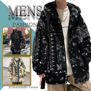 メンズフリースジャケット 色 ピンク系 ジャケット ファッション 通販 Yahoo ショッピング