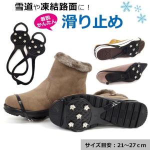 つま先 クッション タオル地つま先フィットクッション 靴が大きい 詰め物 メール便 送料無料 Im ララフェスタ 通販 Yahoo ショッピング