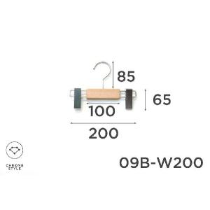 キッズのための木製ボトムハンガー 幅200mm...の詳細画像4