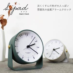 ウェストクロックス ビッグベン 目覚まし時計 アナログ 機械式