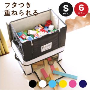 お値下げ中】ライゼンタール ストレージボックスLサイズ5個セット