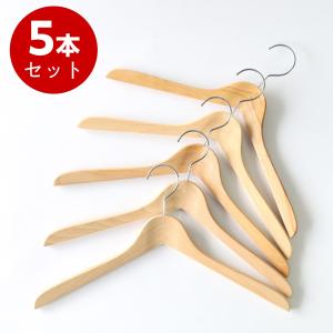 ハンガー ウッディハンガー バー付き 10本セット 木製ハンガー
