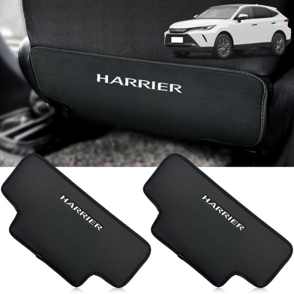HUDIY（フーディ）ハリアー80系 専用 キックガード HARRIER 80系(2020年6月~現...