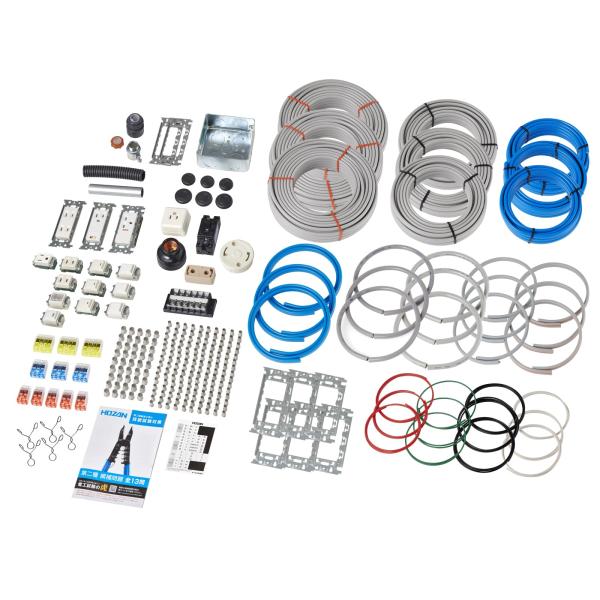 ホーザン(HOZAN) 令和7年(2025年) 第二種電気工事士技能試験 練習用部材 DK-53 3...