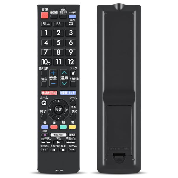 テレビリモコン GB278SB GB177SA GB278SA GB374SB for シャープ S...