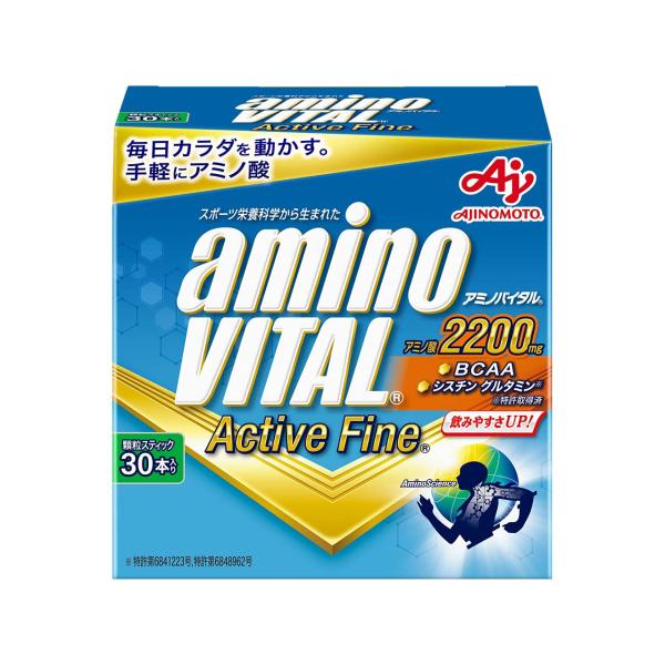 味の素 アミノバイタル アクティブファイン グレープフルーツ味 顆粒 30本入箱 アミノ酸 2200...
