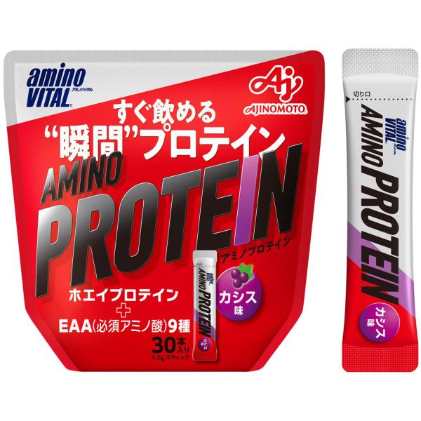 味の素 アミノバイタル アミノプロテイン カシス味 30本入パウチ BCAA EAA ホエイプロテイ...