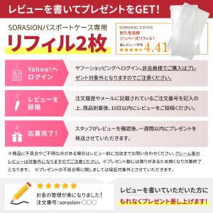 1位獲得 パスポートケース 家計管理 ケース ...の詳細画像4