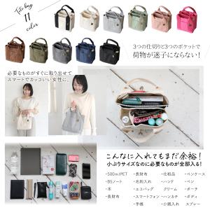トートバッグ レディース キャンバス 仕切り ...の詳細画像3