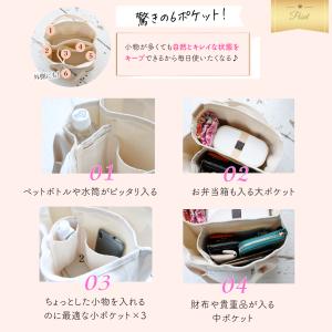 トートバッグ レディース キャンバス 仕切り ...の詳細画像4