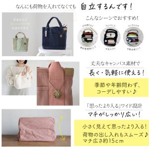 トートバッグ レディース キャンバス 仕切り ...の詳細画像5