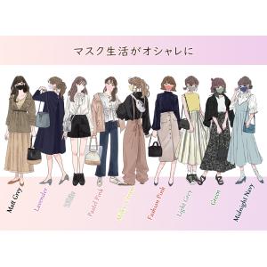 【★最安挑戦中★89円】 3Dマスク マスク ...の詳細画像5