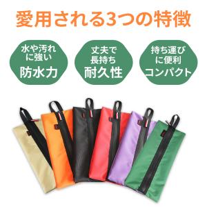 「2サイズ選べる」シューズバッグ 防水バッグ ...の詳細画像2