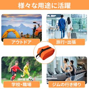 「2サイズ選べる」シューズバッグ 防水バッグ ...の詳細画像3