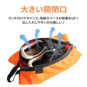 「2サイズ選べる」シューズバッグ 防水バッグ ...の詳細画像5