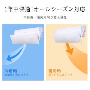 エアコン風よけ 風よけカバー 風除け 室内機カ...の詳細画像4