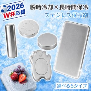 sorastore_y2-a2-blb