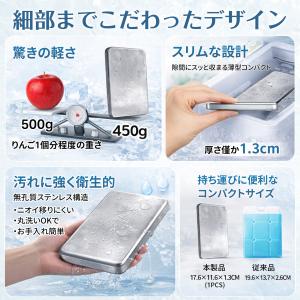 【クーポンで2,997円】【2個セット】ステン...の詳細画像5