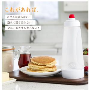 粉つぎ器 粉つぎ名人 ボトル かき混ぜ器 1L...の詳細画像2