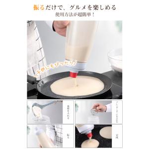 粉つぎ器 粉つぎ名人 ボトル かき混ぜ器 1L...の詳細画像3