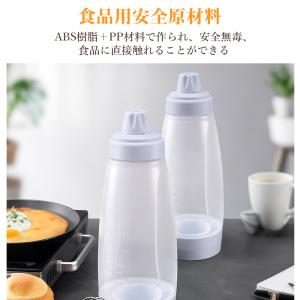 粉つぎ器 粉つぎ名人 ボトル かき混ぜ器 1L...の詳細画像4