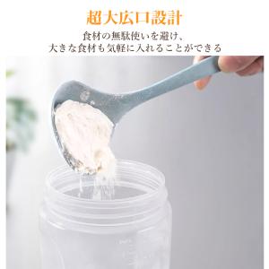 粉つぎ器 粉つぎ名人 ボトル かき混ぜ器 1L...の詳細画像5