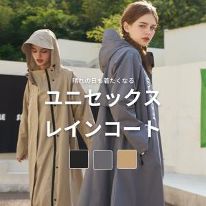 sorastore_y2-a2-lrb