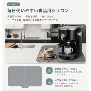 水切りマットシリコン 水切りトレー食器乾燥マッ...の詳細画像3