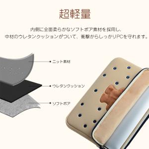 【クーポンで2,780円】 パソコンケース 1...の詳細画像3