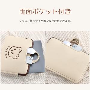 【クーポンで2,780円】 パソコンケース 1...の詳細画像4