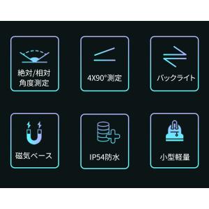 デジタル水平器 デジタル角度計 レーザー水平器...の詳細画像2