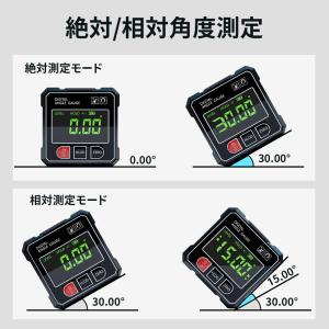 デジタル水平器 デジタル角度計 レーザー水平器...の詳細画像3