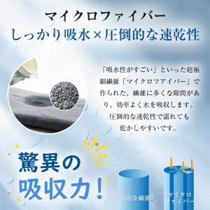 傘カバー 水染み防止 傘袋 折りたたみ傘 ケー...の詳細画像3
