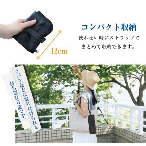 傘カバー 水染み防止 傘袋 折りたたみ傘 ケー...の詳細画像4