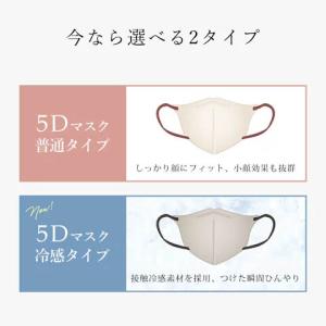 【期間限定 クーポンで198円】CICIBEL...の詳細画像2