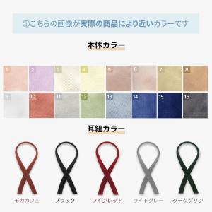 【 送料無料】マスク 不織布 52枚 立体 冷...の詳細画像5