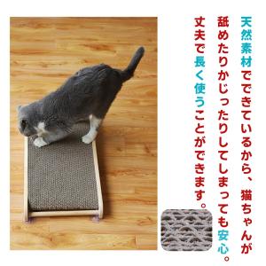 【当日発送】【送料無料】爪とぎ 猫 段ボール ...の詳細画像2