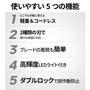レシプロソー充電式 大容量10段バッテリー 電...の詳細画像4